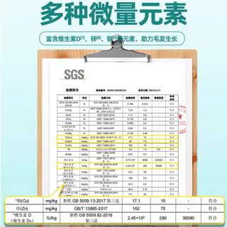 耐威克六种鱼生骨肉冻干夹心猫粮：猫咪的美食盛宴