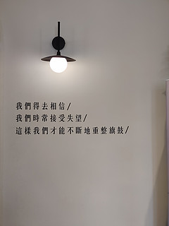 安庆最美书店——新华书店（前言后记店）