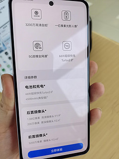 nova 12 SE，不过是华为智选