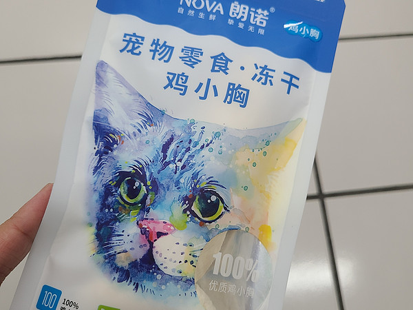 很不错的一款猫粮呢