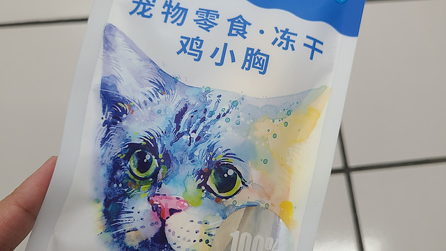 很不错的一款猫粮呢