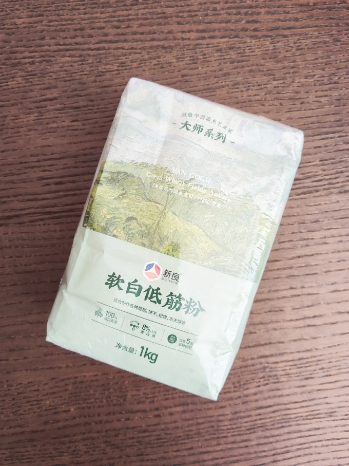 新良面粉