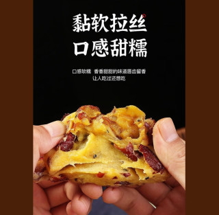 💥💥健康早餐新选择！悦味纪零添加大黄米窝窝头💖