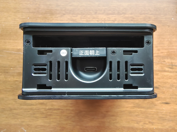 路由器