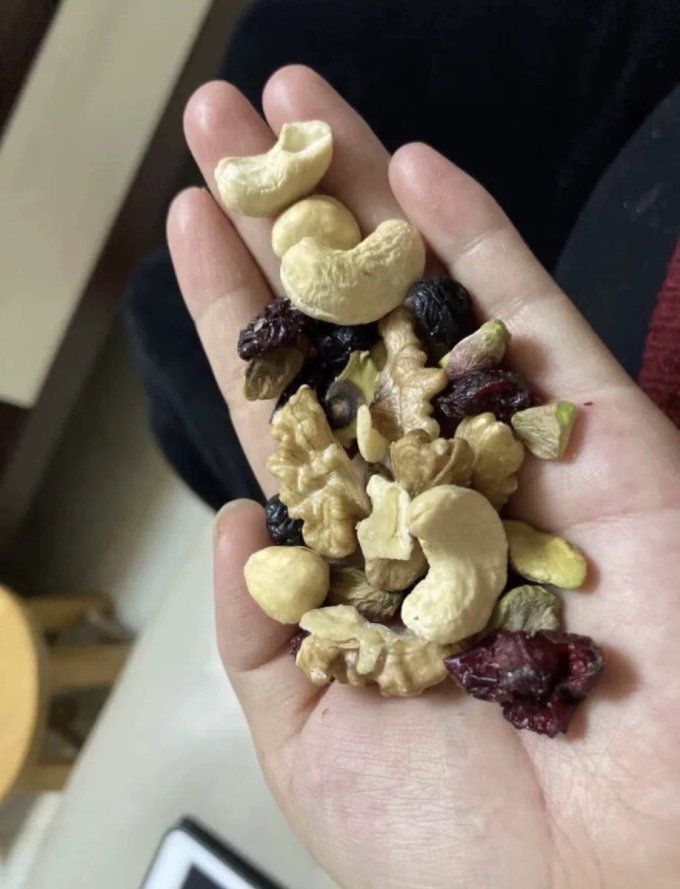 综合坚果