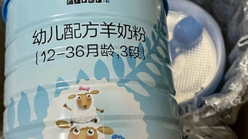 618晒后购之蓝河新国标幼儿配方绵羊奶粉 (12一36月龄，3段) 