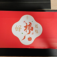 办广发故宫文创卡送的文创礼盒是一套好柿发生的茶具，还挺好看