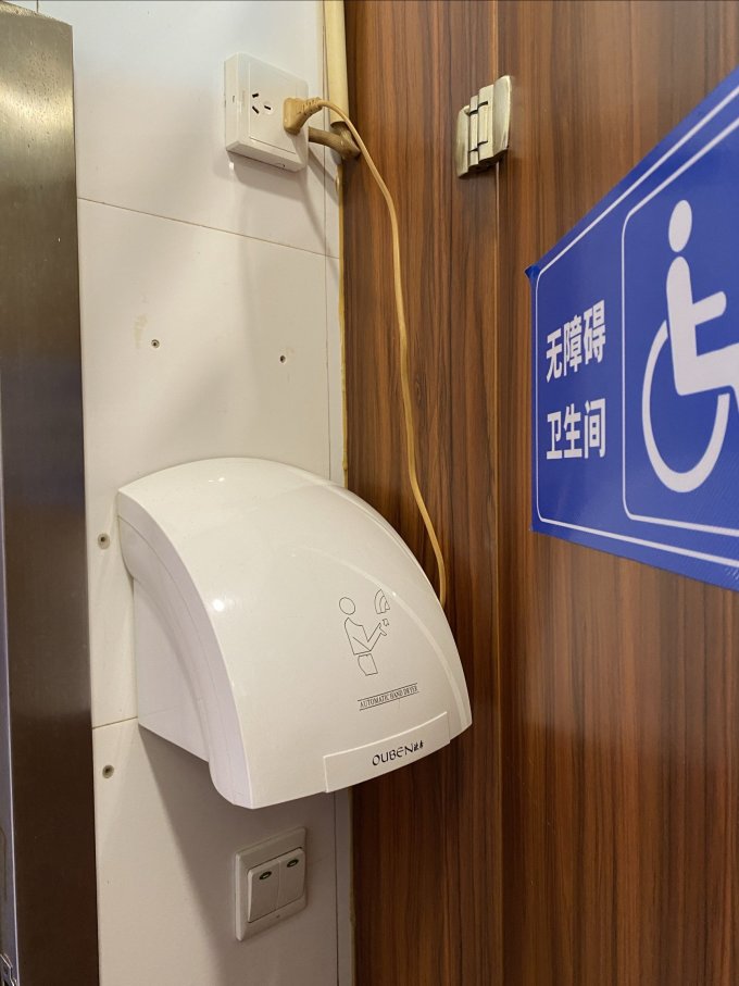 挂面