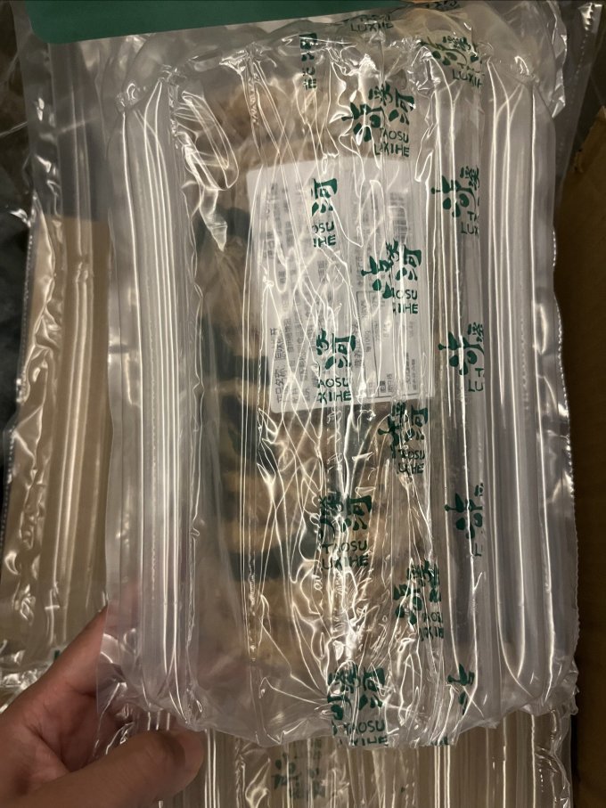 泸溪河常温蛋糕