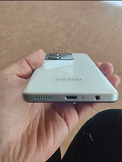 vivo iQOO Z8x