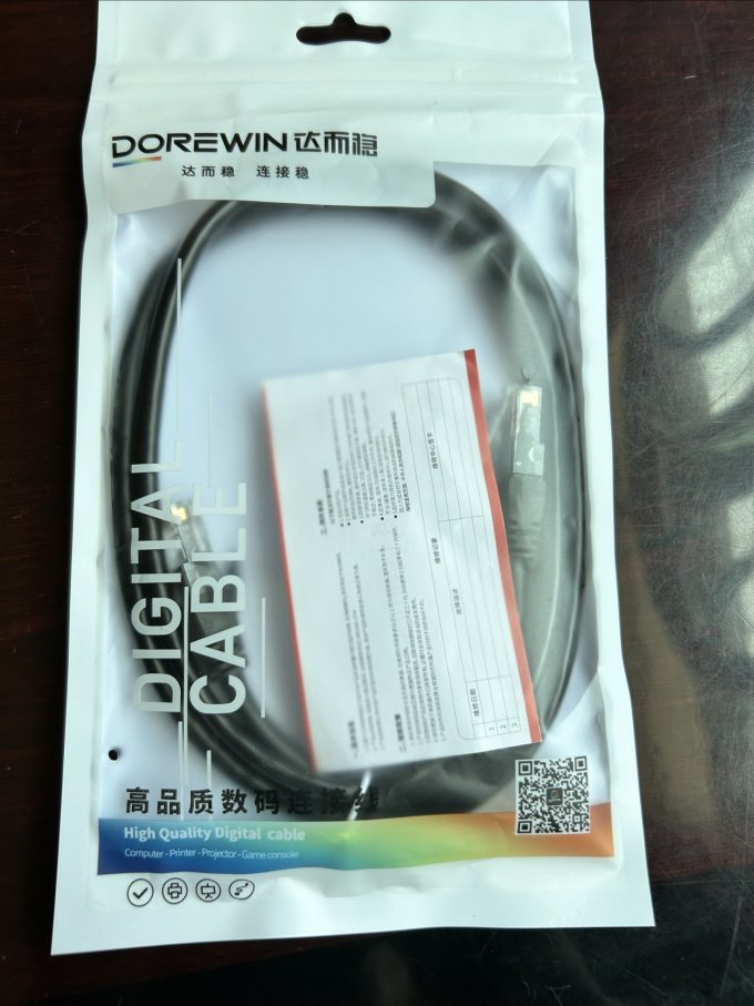 达而稳网线