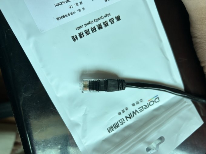 达而稳网线