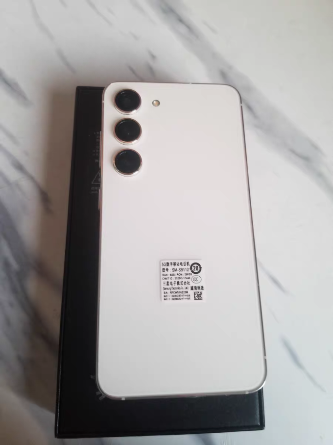 samsung三星galaxys23智能ai手机拍照5g手机官方旗舰店正品第二代骁龙