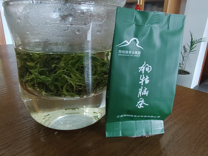 狗牯脑绿茶