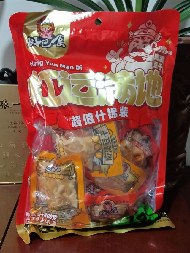 天猫换购常年6.9元400g的南溪豆干