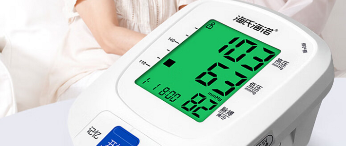 海氏海诺 AXD-808 电子血压计：守护健康，从精准测量开始