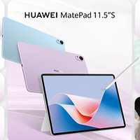 平板选购 篇八十八：小米平板6pro 和华为新发布的matepad11.5s怎么选？