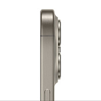 iPhone 15 Pro外观颜值高，而且重量比较轻，618种草大推荐。
