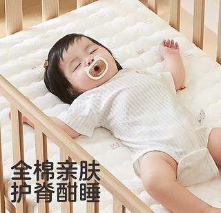 🌈 可优比（KUB）婴儿床垫，小棕熊守护宝宝甜美梦境 🐻‍❄️