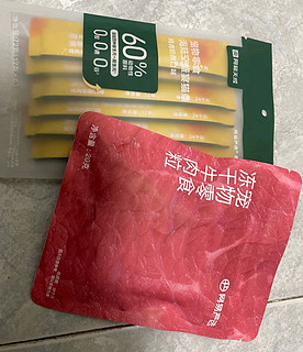 网易严选鸡肉奶酪猫条