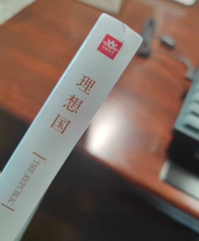 哲学宗教