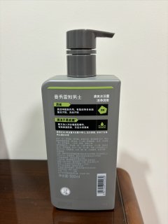 夏日清爽好物-曼秀雷敦天然活性炭沐浴露