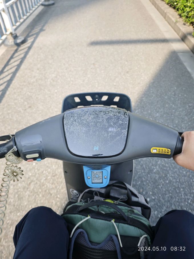 当前位置:>社区首页>汽车消费>摩托相关>摩托车骑行装备>笔记详情>680