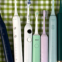 电动牙刷哪个牌子好？品质与口碑一流的5大热款分享