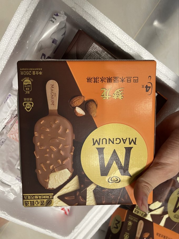 梦龙冰淇淋/雪糕怎么样 前几天梦龙品牌日神车,均价3元/支,买了12盒