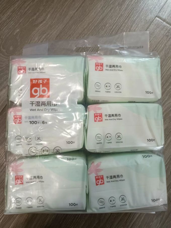 好孩子婴儿日常护理