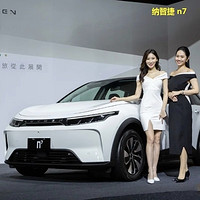4月台湾省新车销量榜单出炉：MG强势挑战丰田霸主地位