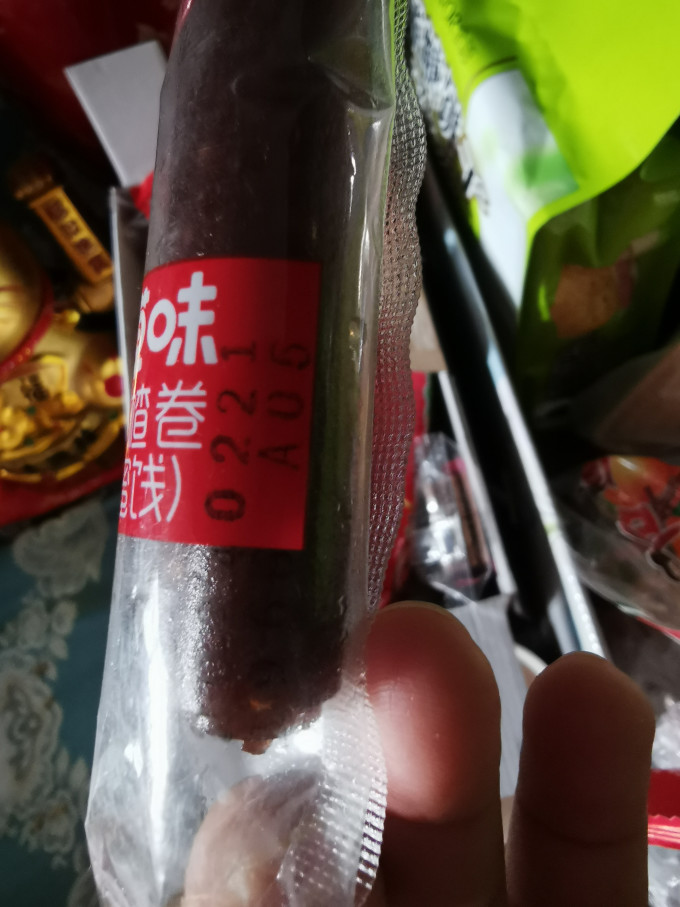 百草味蜜饯果脯