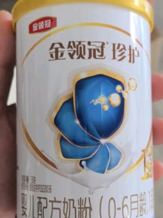 奶粉