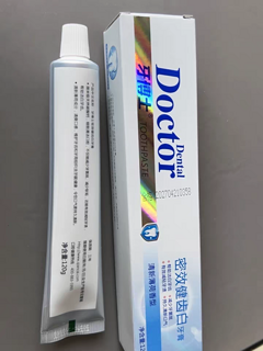      牙博士健齿白牙膏薄荷味，守护你的口腔健康！