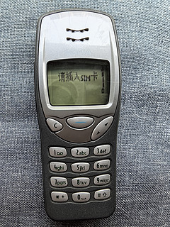 纪念一下我的第一部手机，诺基亚3210…