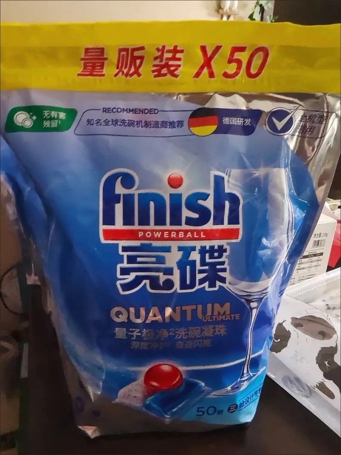 亮碟洗碗机清洁剂/洗碗块