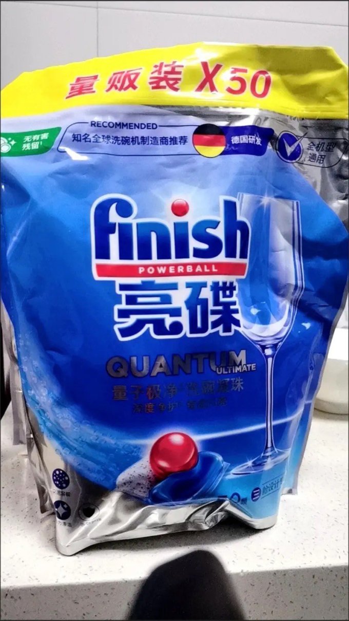 亮碟洗碗机清洁剂/洗碗块
