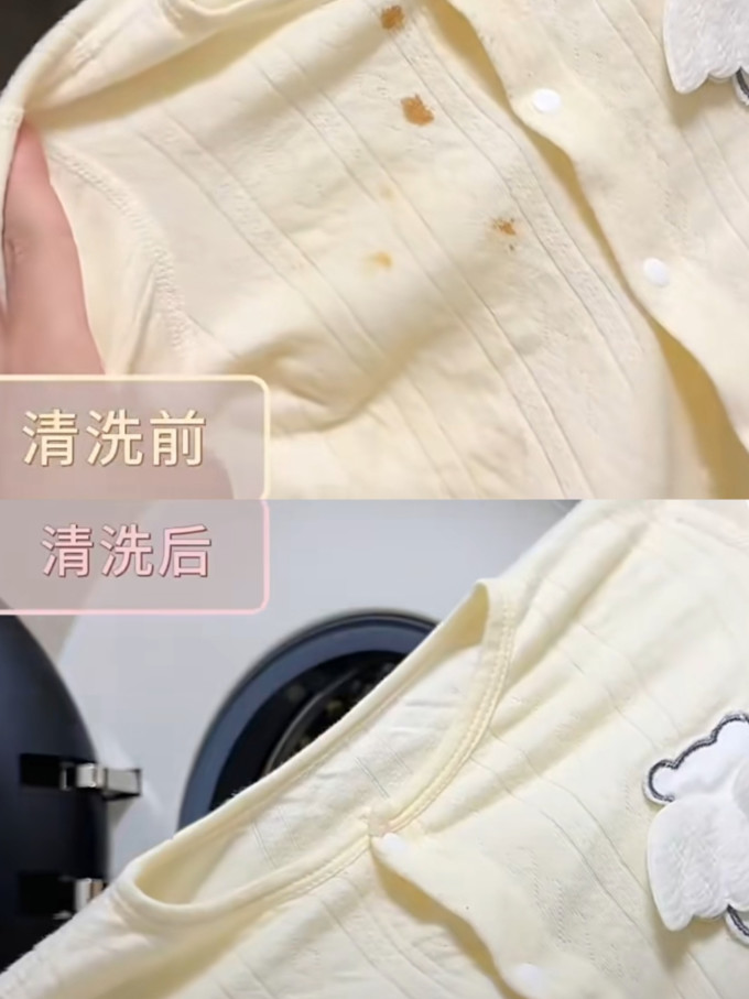 迷你洗衣机