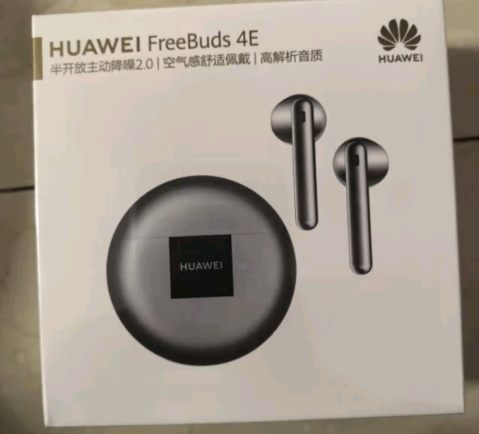 蓝牙耳机