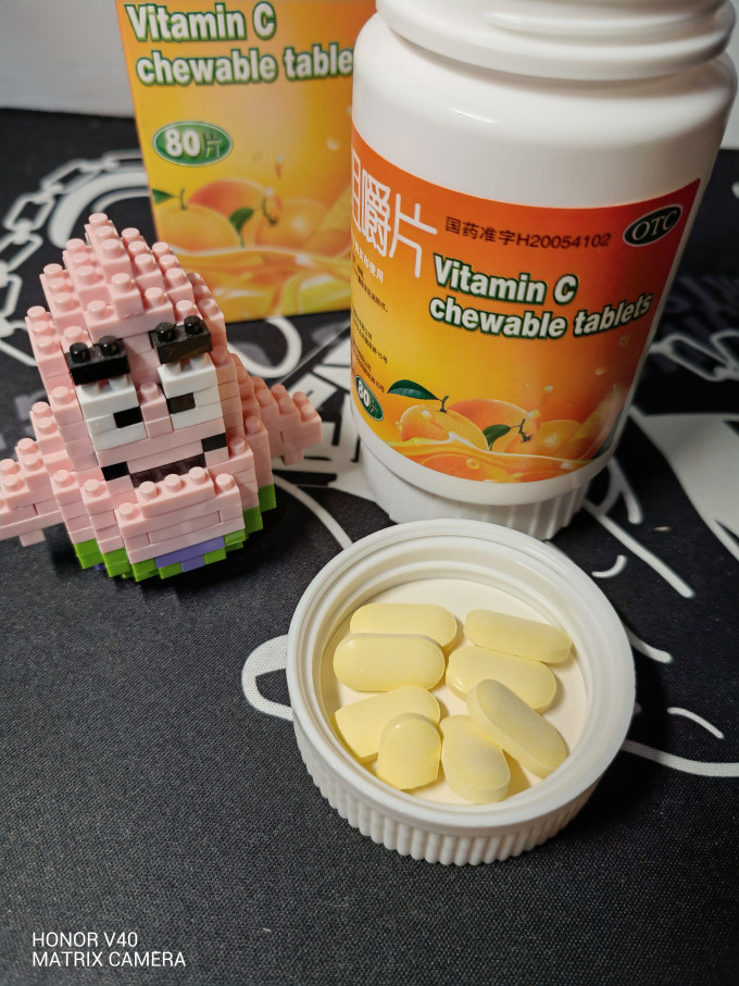 萬通维生素钙