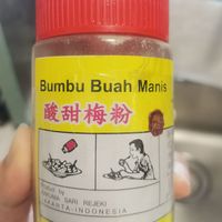 是万能的梅粉