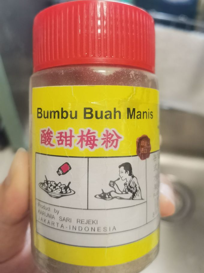 鹰牌健康果饮