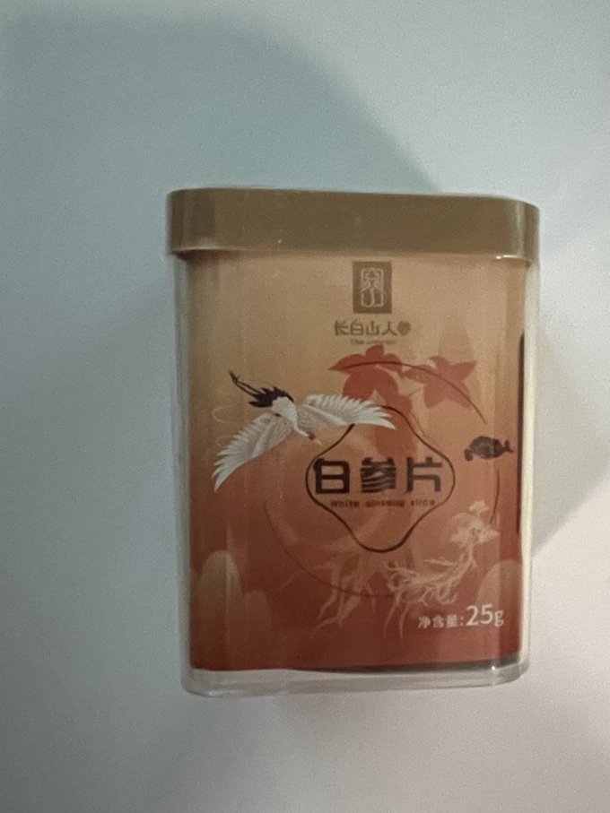 长白山人参基础健康