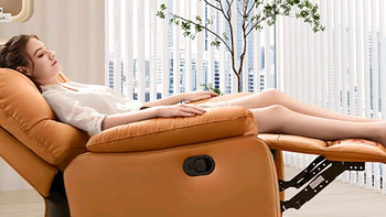 芝华仕 头等舱科技布功能单人沙发：极致舒适的享受