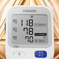 欧姆龙血压计选购指南及产品使用知识