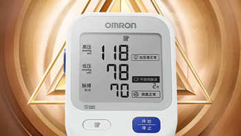 欧姆龙血压计选购指南及产品使用知识