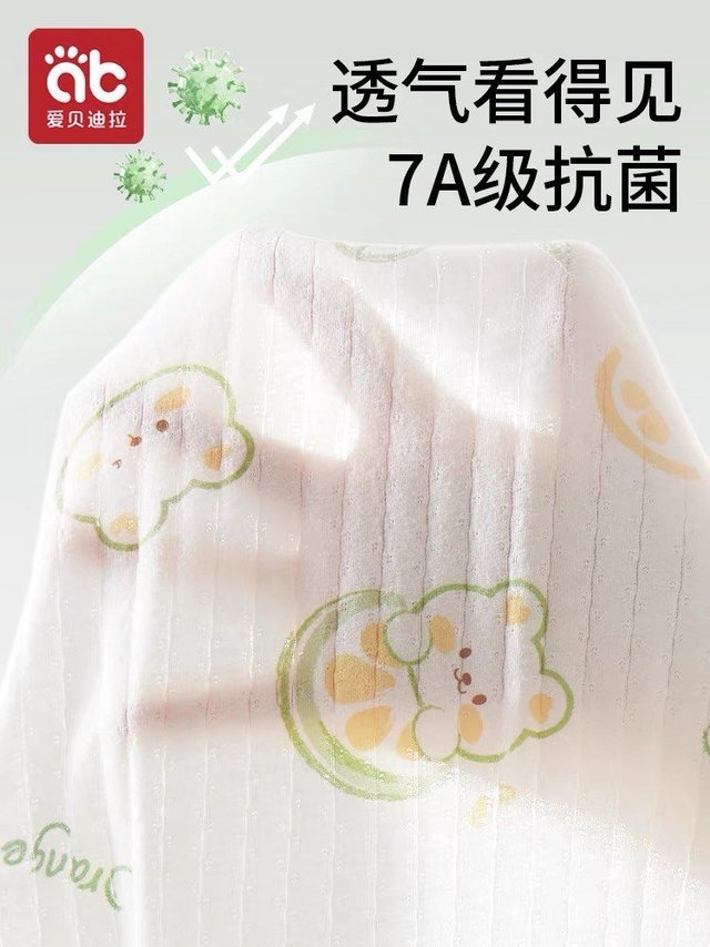 宝宝的小衣服，你选对了吗？
