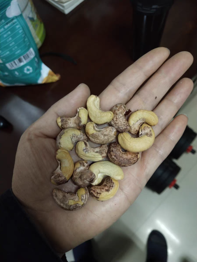 三只松鼠坚果炒货