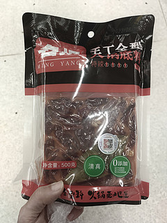 名扬火锅底料很香，很够味