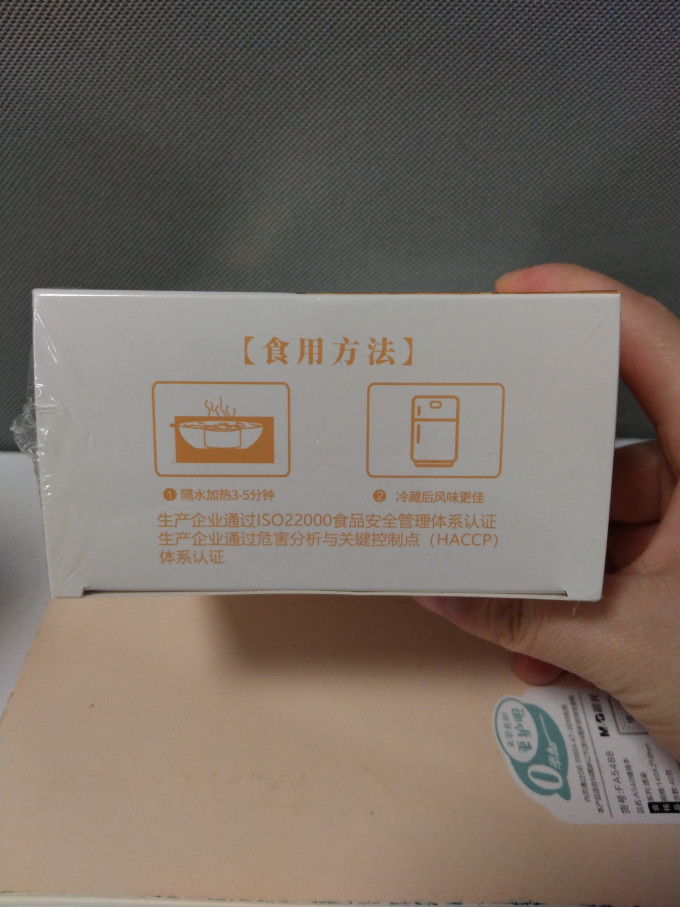 滋记海鲜水产